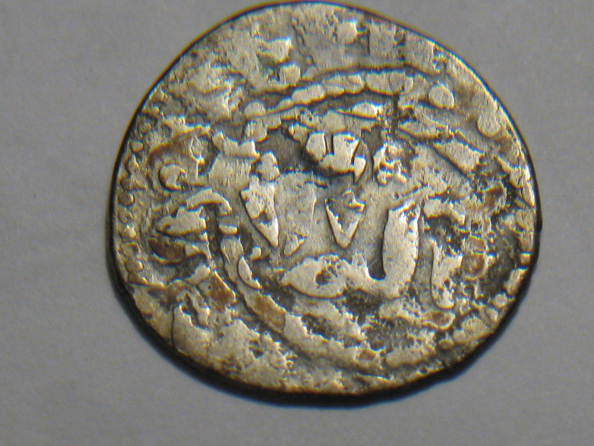 Poor Knights of Jesus Christ coin 002.JPG
