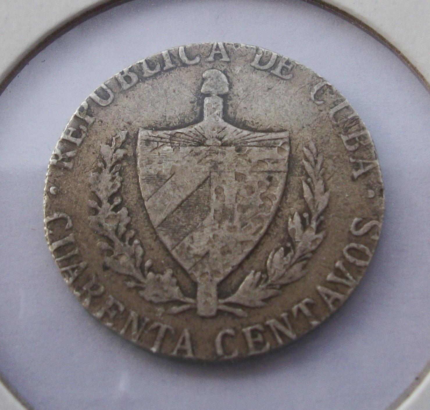 pop out coins + 046.jpg