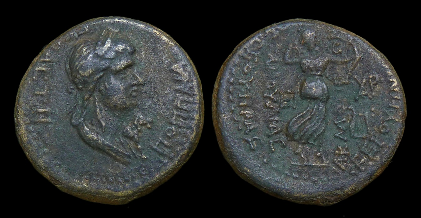 Poppaea - PHRYGIA Acmoneia AE16 Artemis 3640.jpg