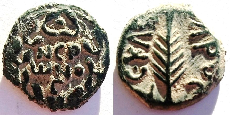 Porcius Festus.jpg