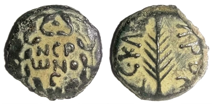 Porcius Festus.jpg