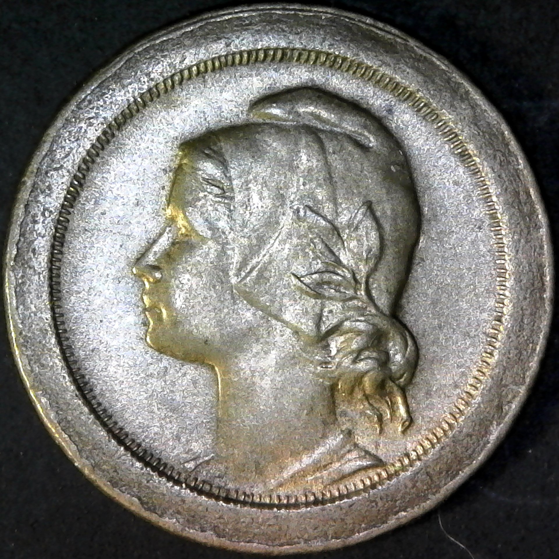 Portugal 10 Centavos 1921 rev.jpg