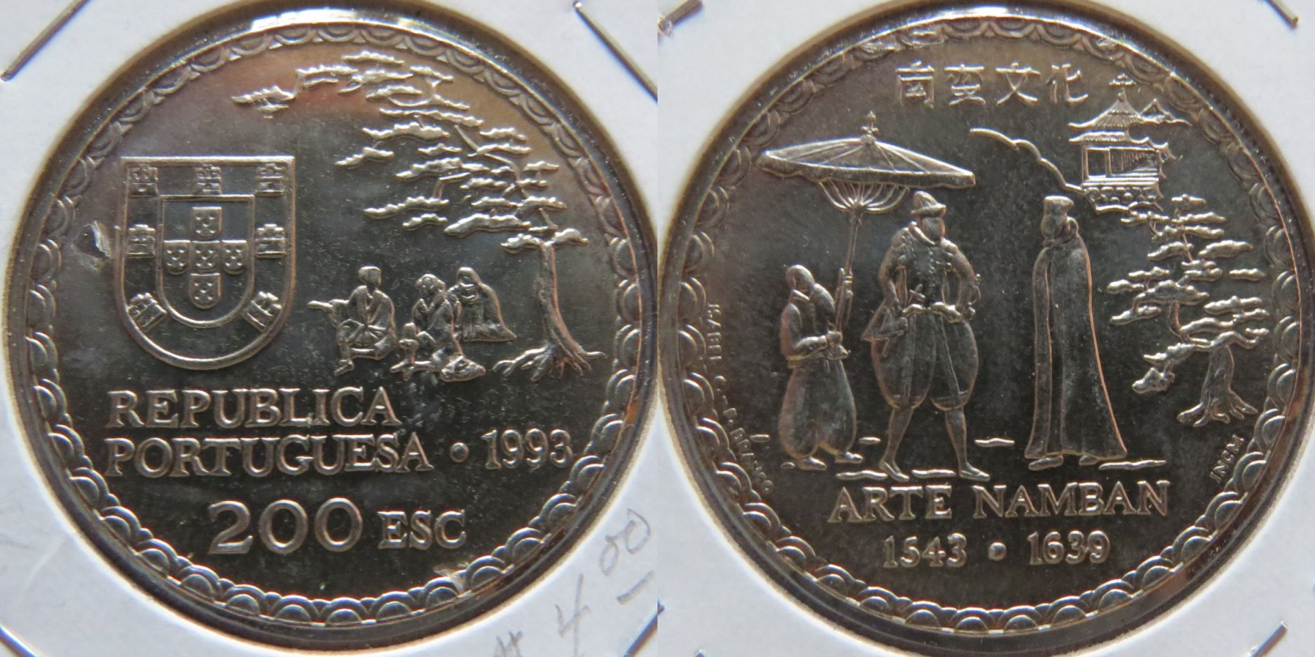 Portugal 1993 200 Escudos Nanban Art copy.jpg