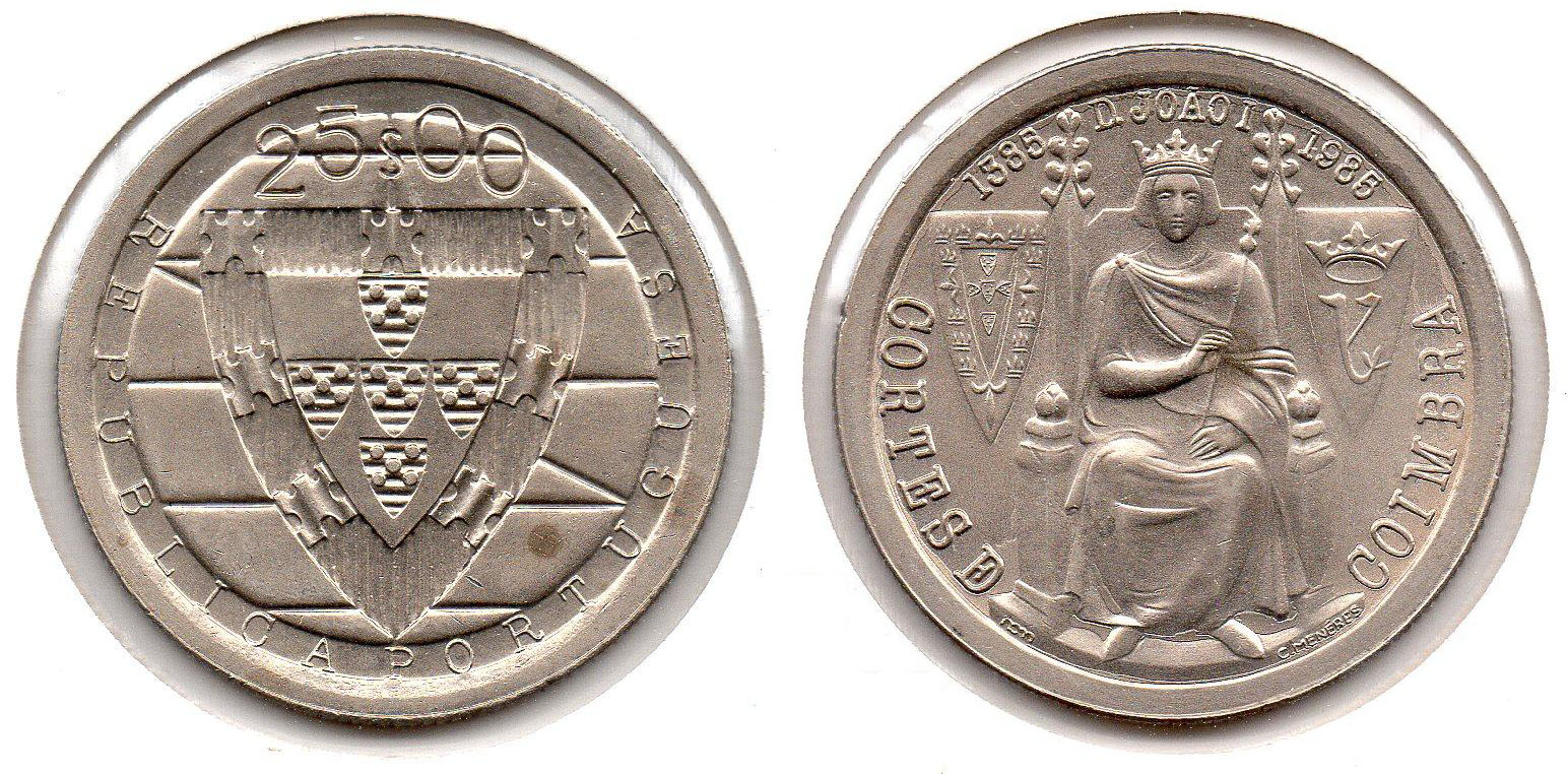 Portugal - 25 Escudos - 1985.jpg