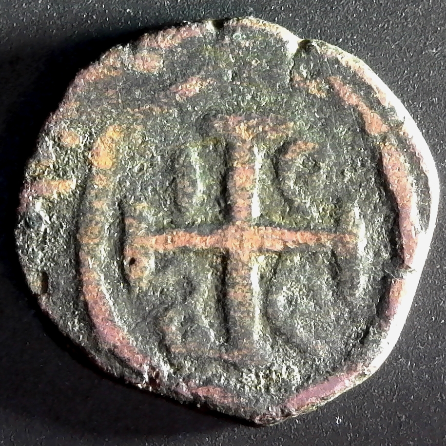 Portuguese India Bazaruco State of Diu 1686 KM6 obv.jpg