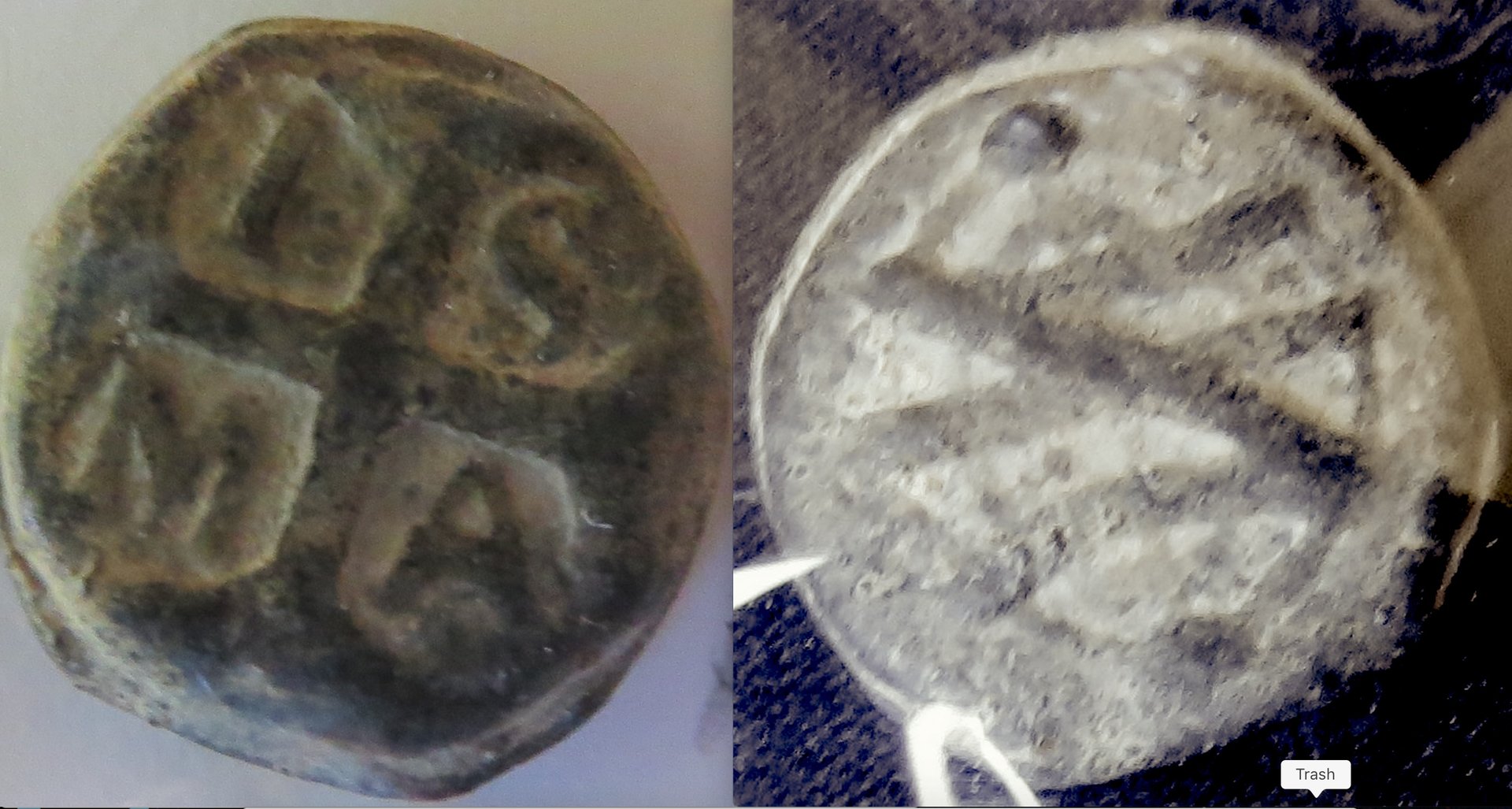 Portuguese Malaca 1 Dinhiero 1545-48 João III.jpeg