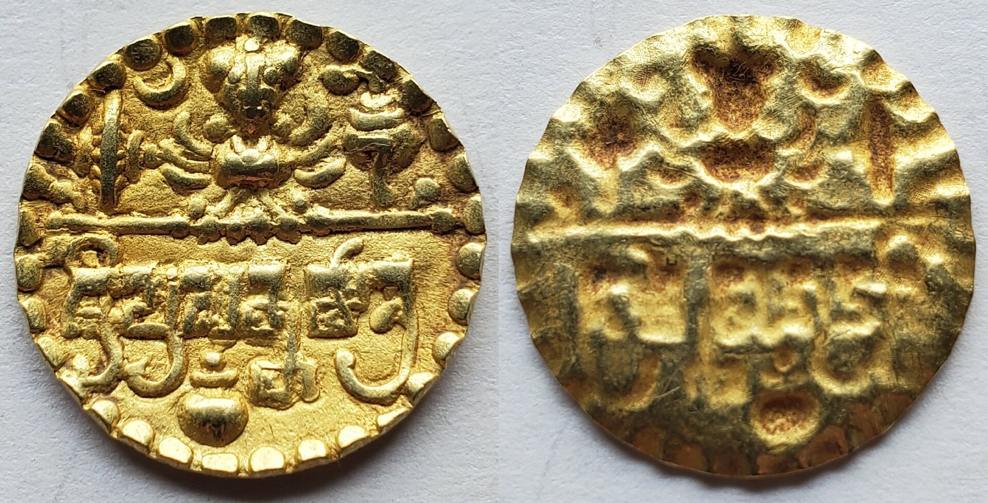 Post gupta prasannamitra.jpg