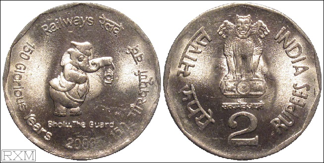 post_indiaindep_rupee02_2003_railways.jpg