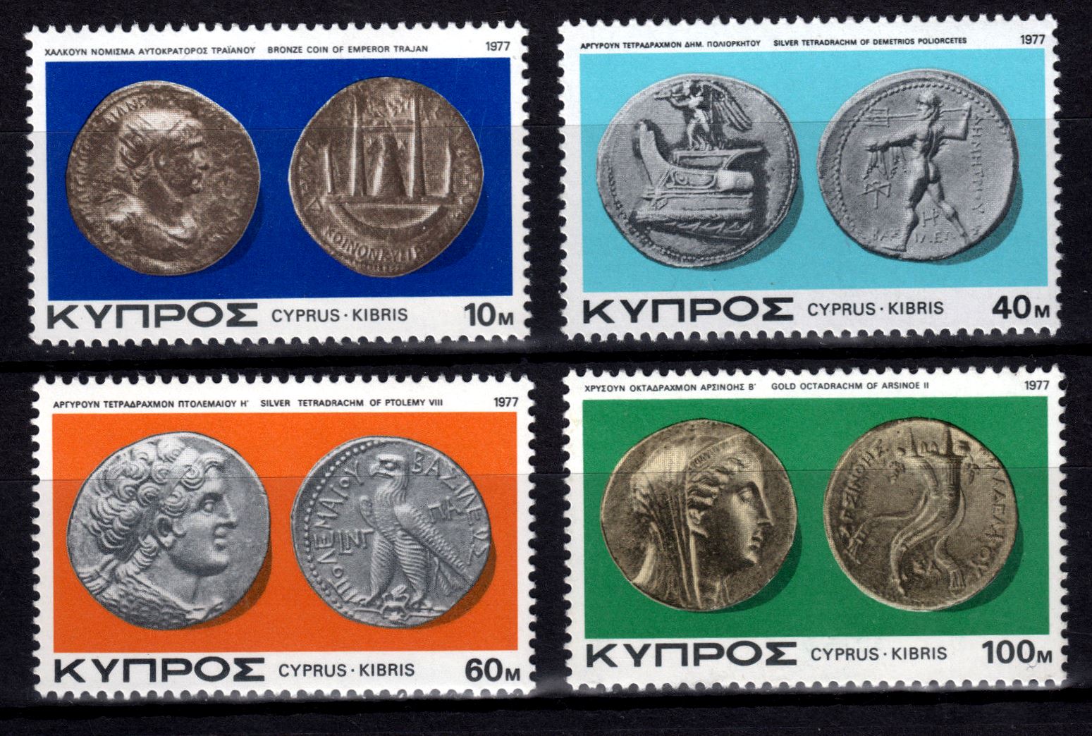 poststamps cyprus 2.jpg