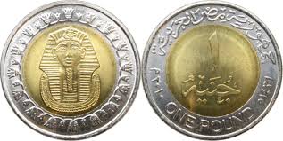 pound.jpg