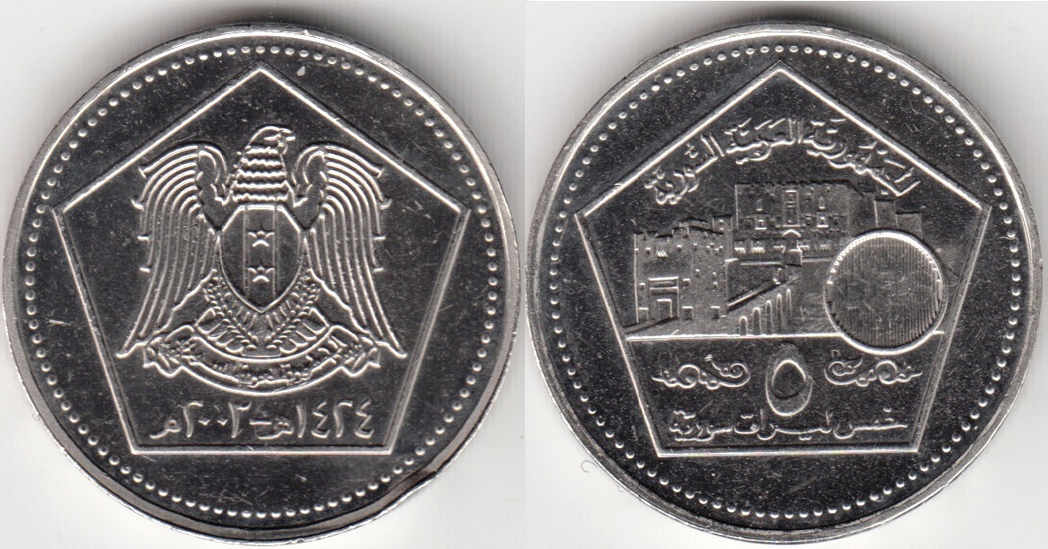 pounds-05-2003-km129.jpg
