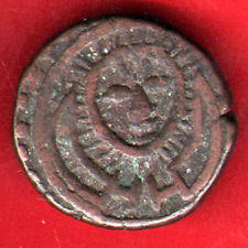 PRATAPGARH STATE - SUN FACE - UDAY SINGH - ONE PAISA - RARE COIN.jpg