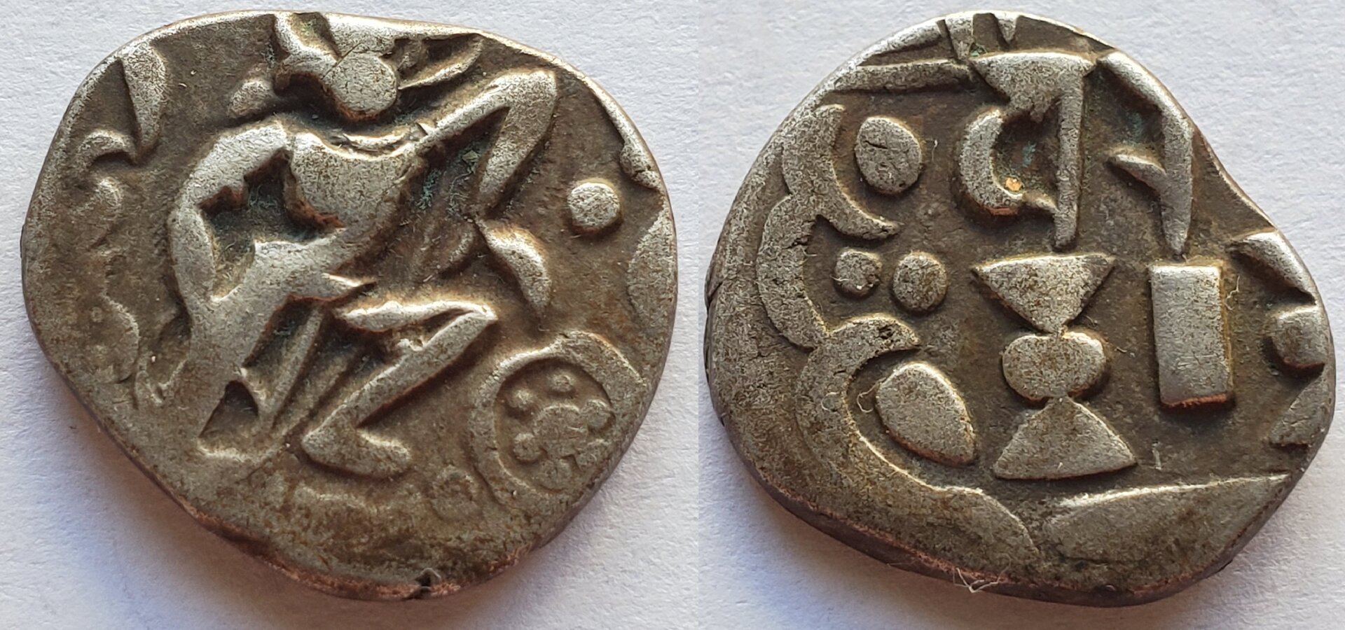 Pratiharas bhoja I early dramma.jpg
