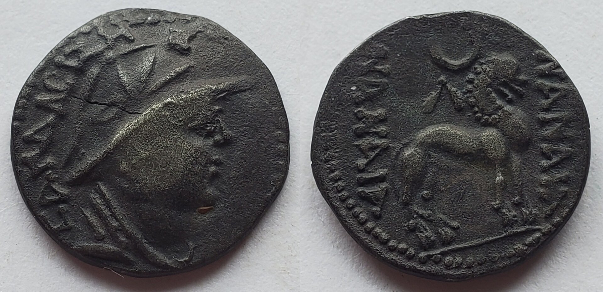 Pre-Kushan Yueh Chi Sapadbizes hemidrachm.jpg