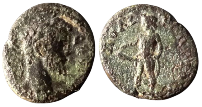 priapus-ae17-septimius-severus-nikopolis-crop-removebg-preview.png