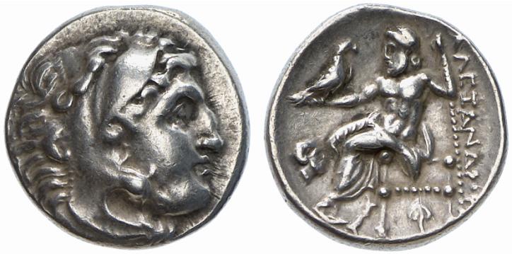 Price 1551 Drachm.jpg