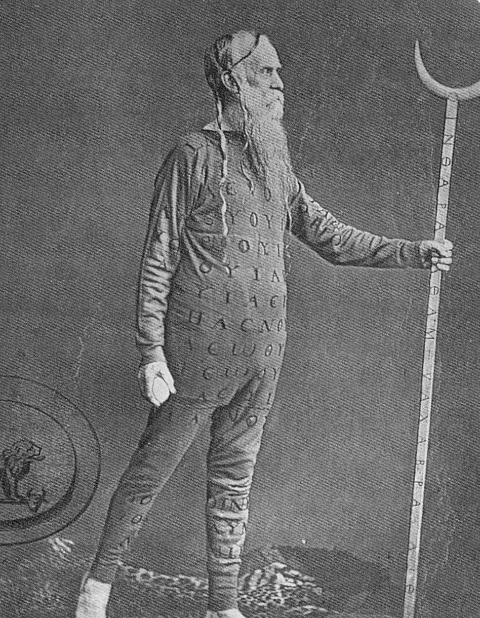 Price leotard.jpg