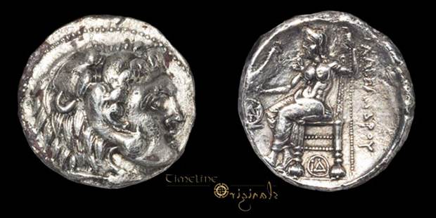 Price_3531_var.jpg