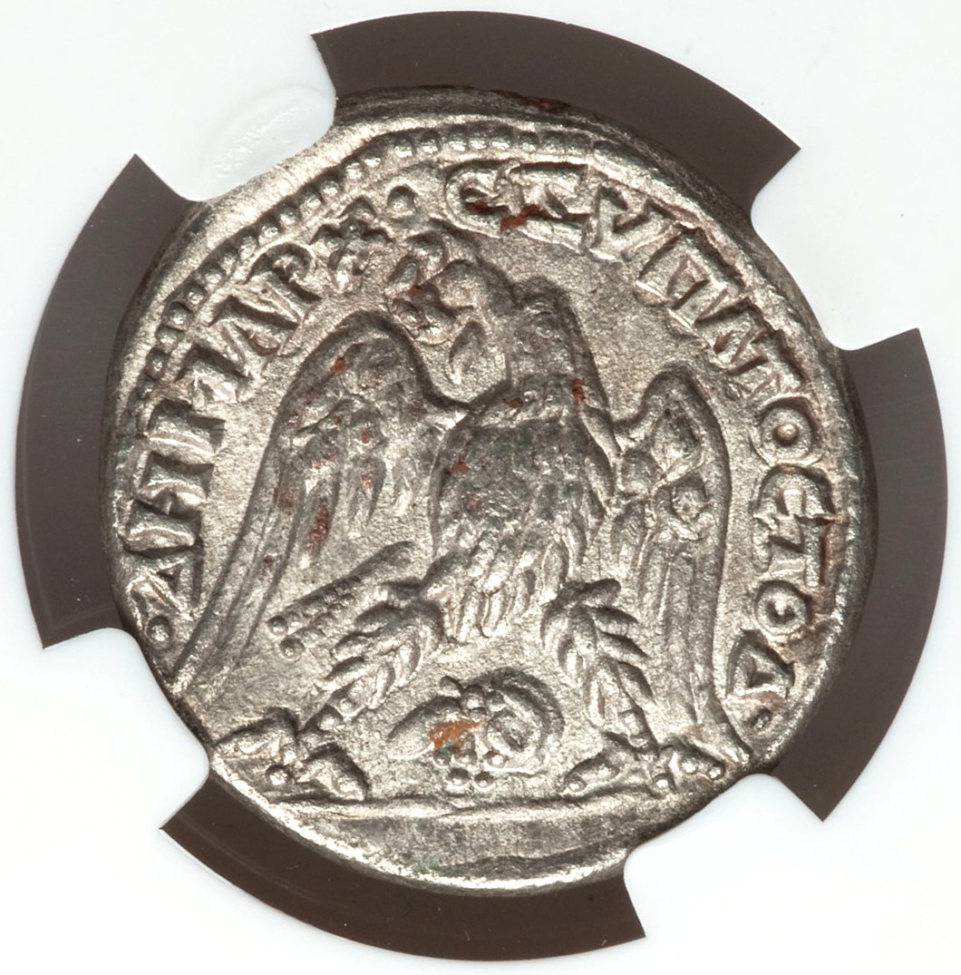 Prieur 1204, rev..jpg