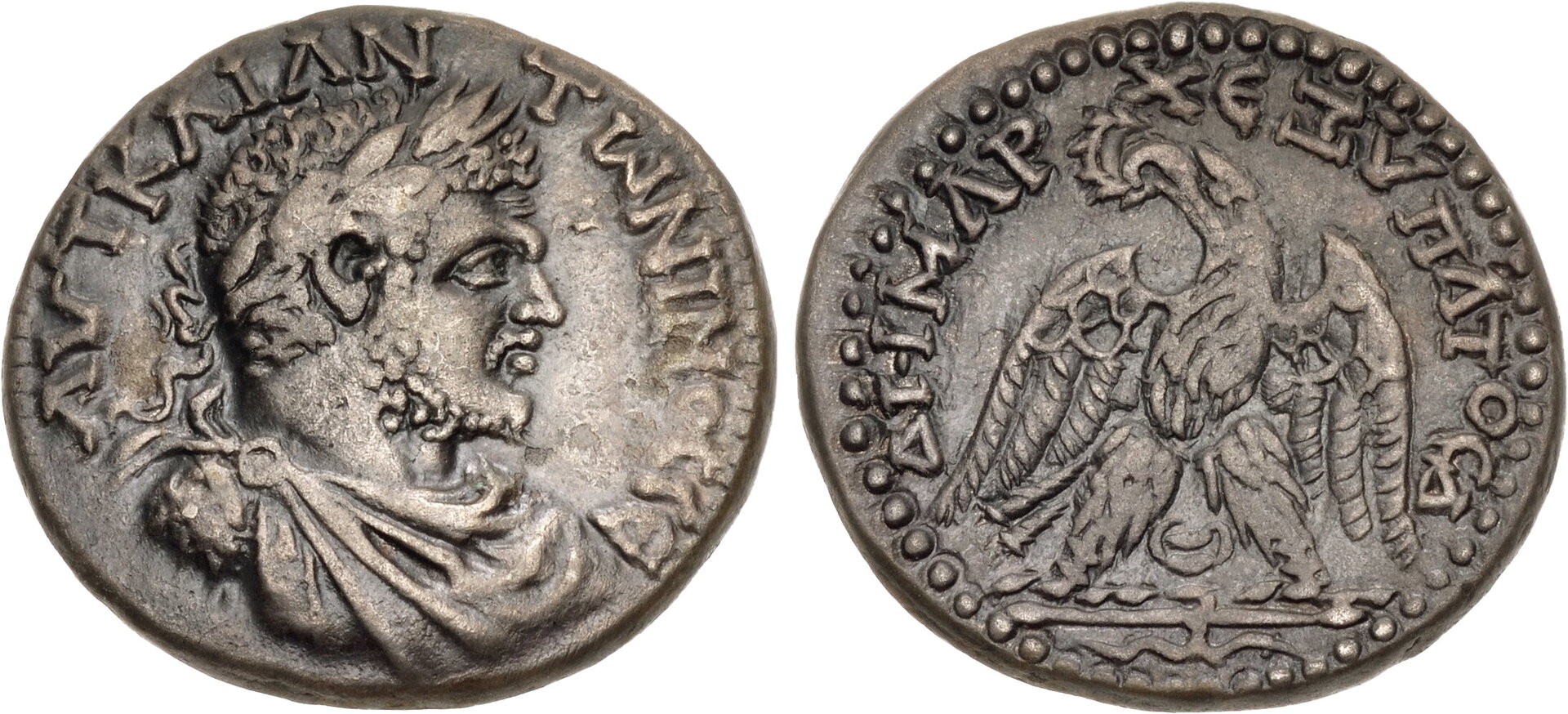Prieur 1627, 27.15 mm, Al Kowsky Collection.jpg