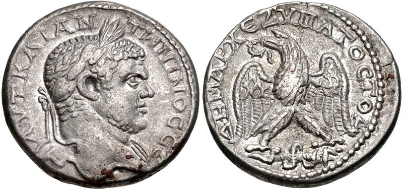 Prieur 1659 A, Ex Al Kowsky Collection.jpg