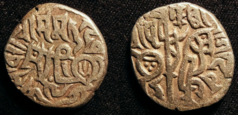 PrithviRajaIIIW.jpg