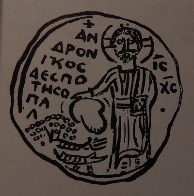 Proskynesis_LPC_Page_40_Coin_9_smallest.jpg