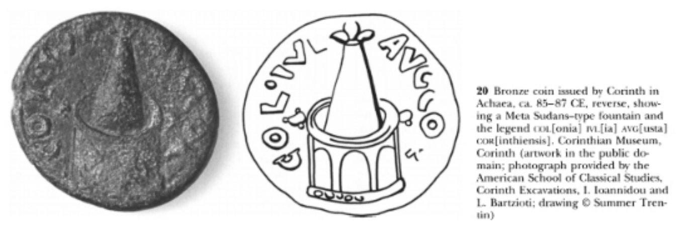 Provincial coin from Corinth with fountain resembling Meta Sudans.jpg