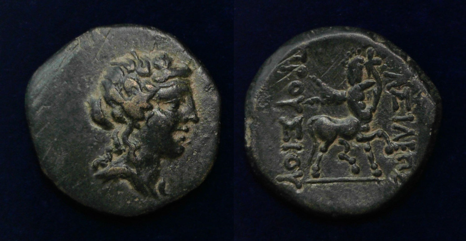 Prusias II Cynegos Bithynia.jpg