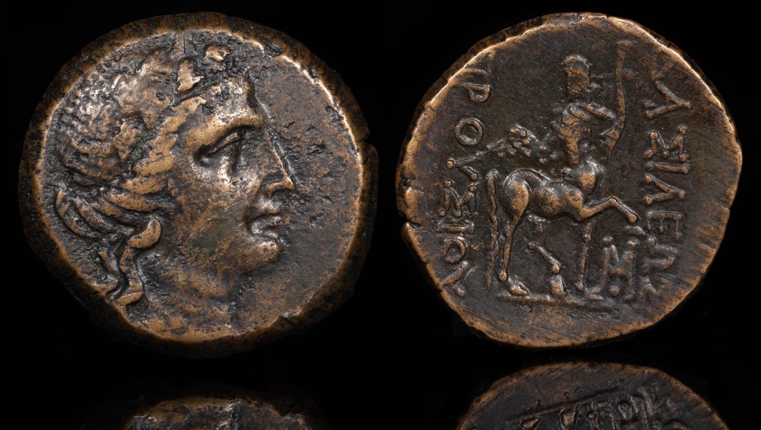 Prusias II.jpg