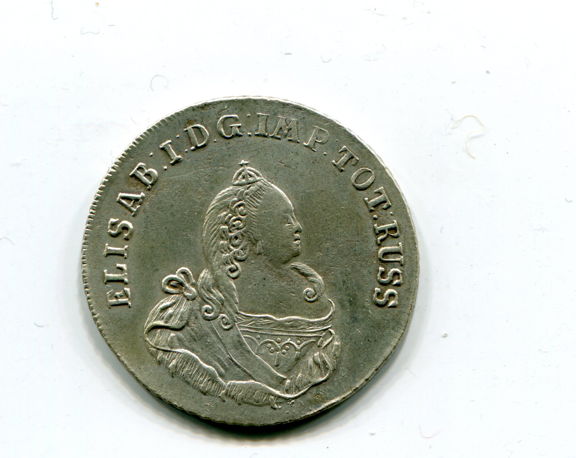 Prussia Russian Occ Elizabeth 18 Groscher 1759 obv 428.jpg