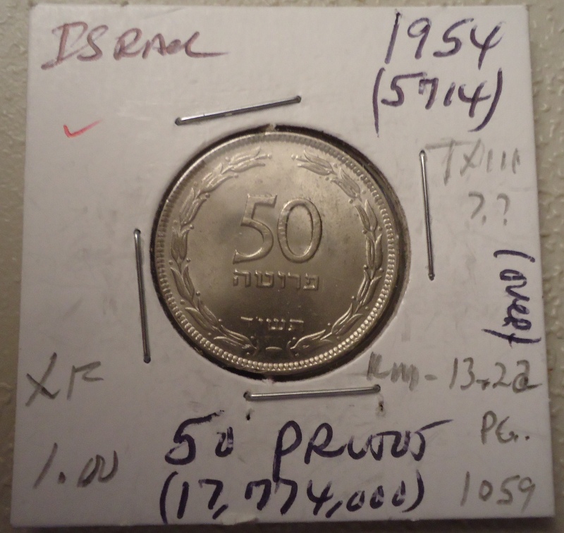 pruta_1954.jpg