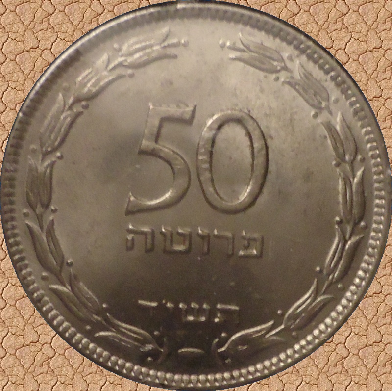 pruta_1954d.jpg