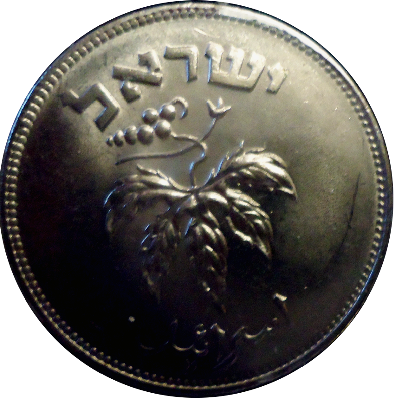 pruta_1954e.png