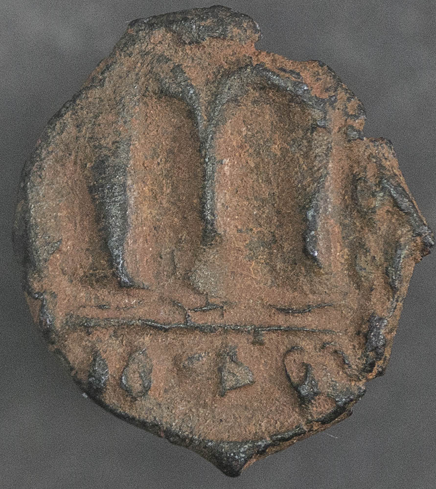 Pseudo Byz Phase I Sica 525 REV.jpg