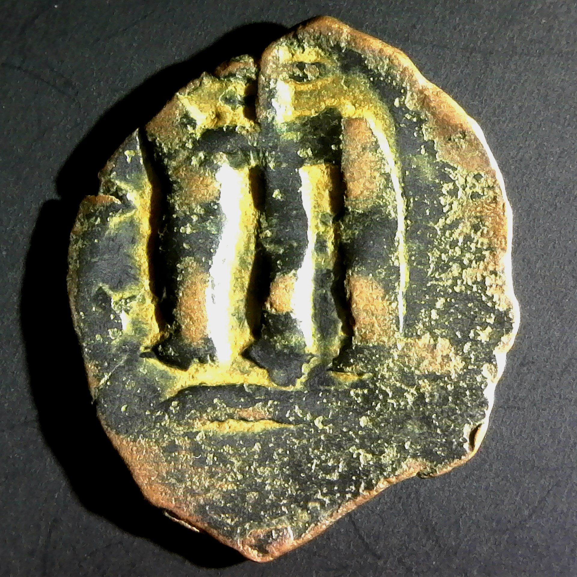 Pseudo-Byzantine, early Islamic coinage from Syria, c.647-664AD rev.jpg