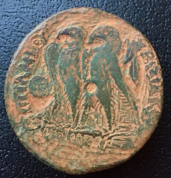 Ptol2  70 g .Svoronos788.JPG