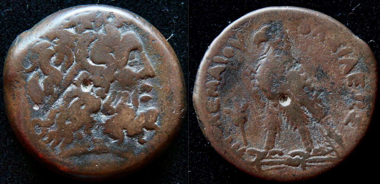 Ptolemäer – Ptolemaios III Evergetes, AE trihemiobol, Lotosserie; Svoronos 841..png