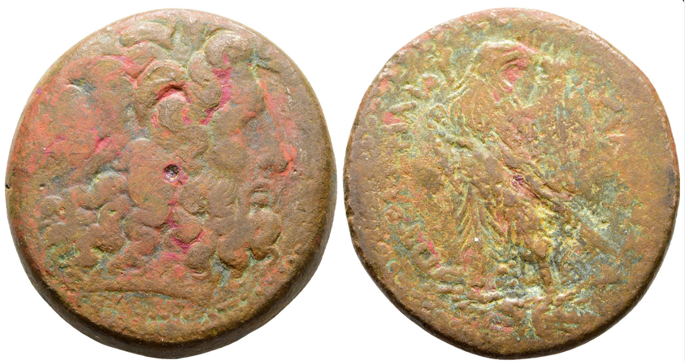 Ptolemaic - 2.png