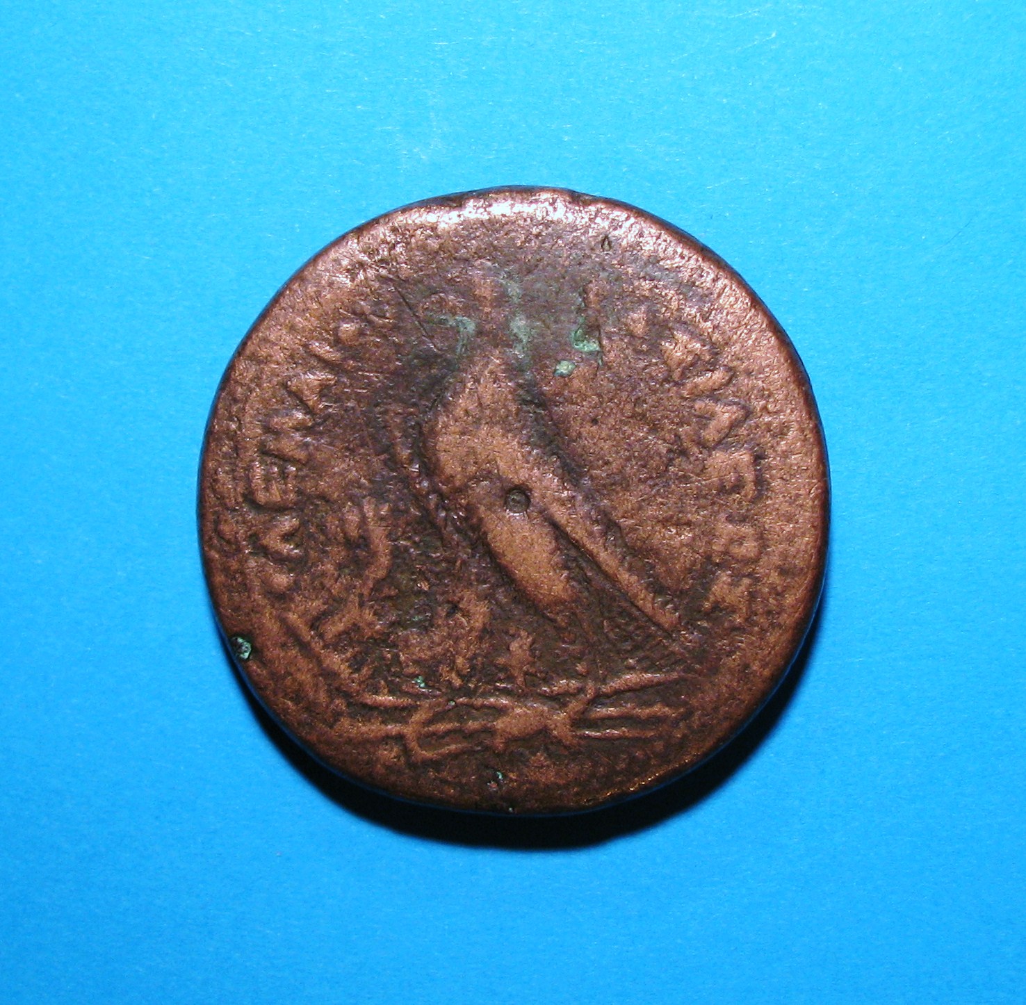 ptolemaic bronzes 006.JPG