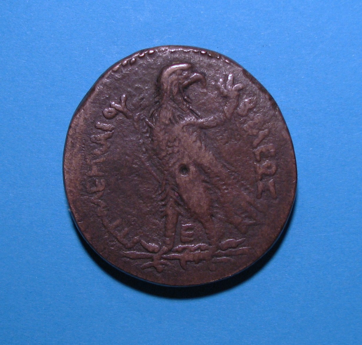 ptolemaic bronzes 011.JPG