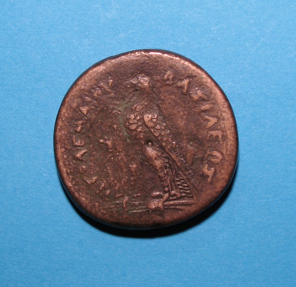 ptolemaic bronzes 013.JPG