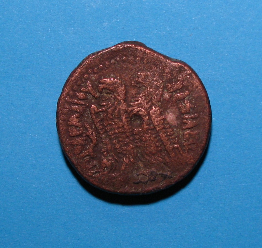 ptolemaic bronzes 015.JPG