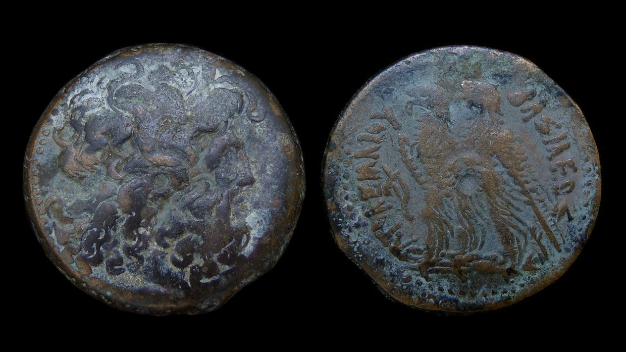 PTOLEMAIC Ptolemy VIII - AE30 Double Eagle 1707.jpg
