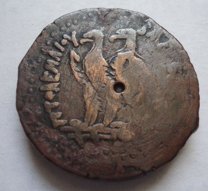 PTolemy 41 grams (7).JPG