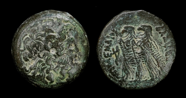 ptolemy blue.jpg