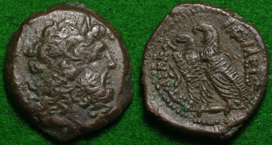 Ptolemy F 1-side.JPG