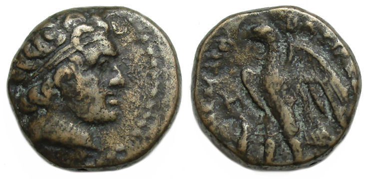 Ptolemy H Eagle.jpg