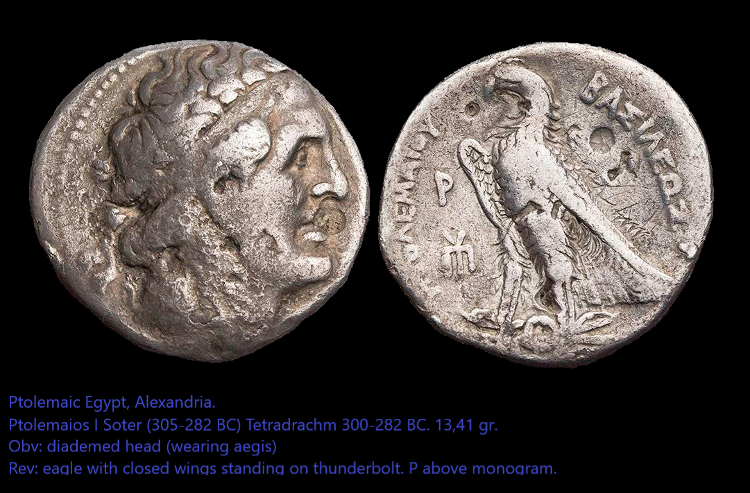 ptolemy I tet.jpg. Alexandria.png