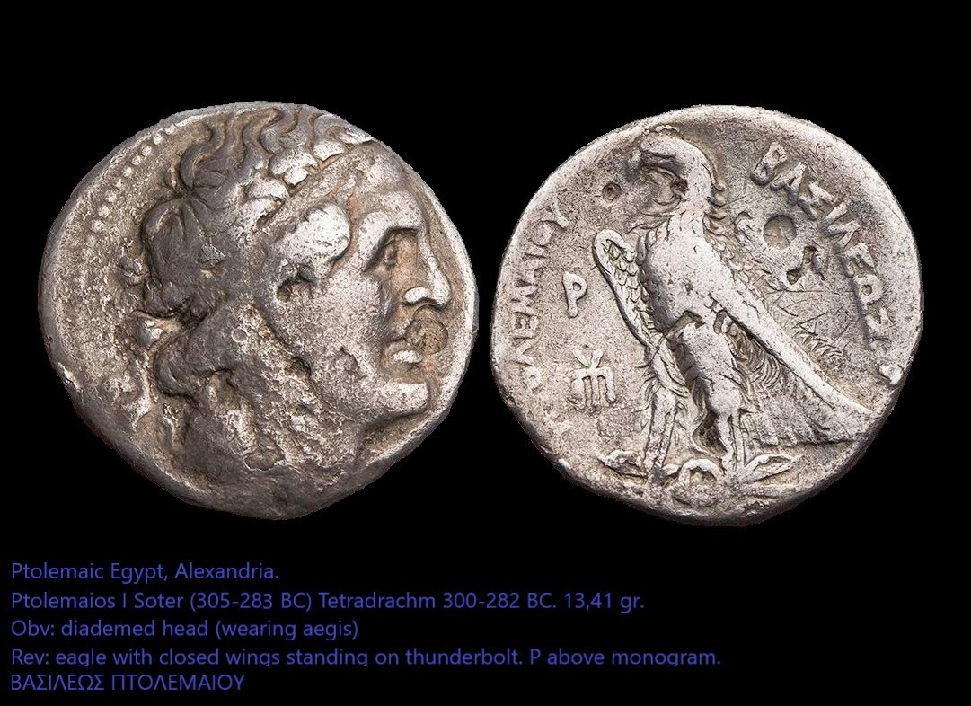 ptolemy I tet.jpg